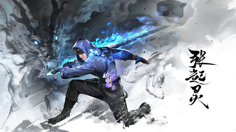 Naraka: Bladepoint: Битва на вершинах і стратегічне виживання